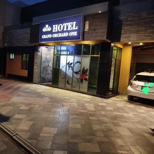 Grand Orchard One Hotel,位于拉合尔的酒店