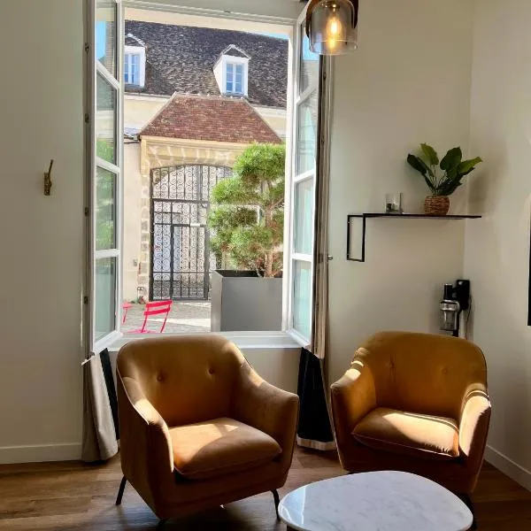 Le Laurencin Sens - Le Keys - Cœur de ville，位于桑斯的酒店