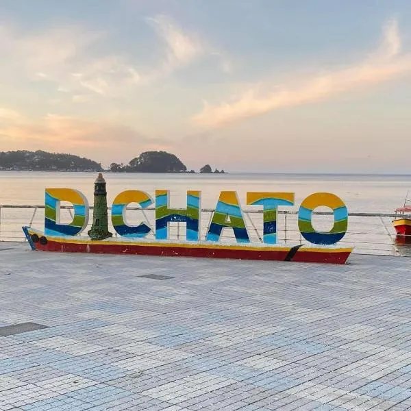 Departamento Playa Dichato，位于托梅的酒店