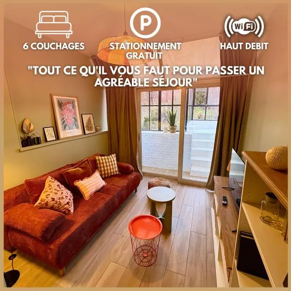 Grand RDC 6 Pers Arras Stationnement gratuit，位于阿拉斯的酒店