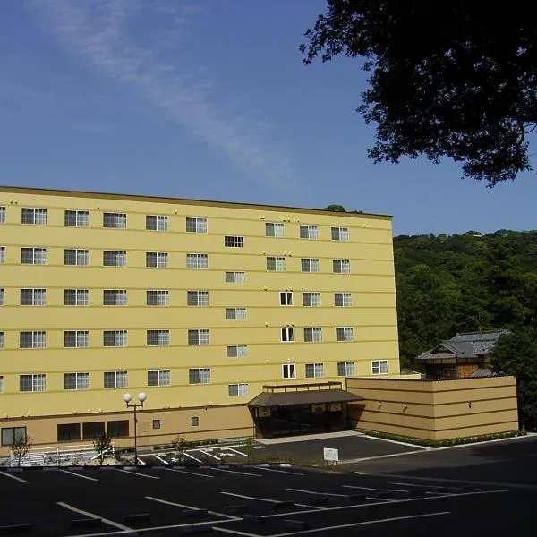热海派普诺凯穆里酒店，位于Miyakami的酒店