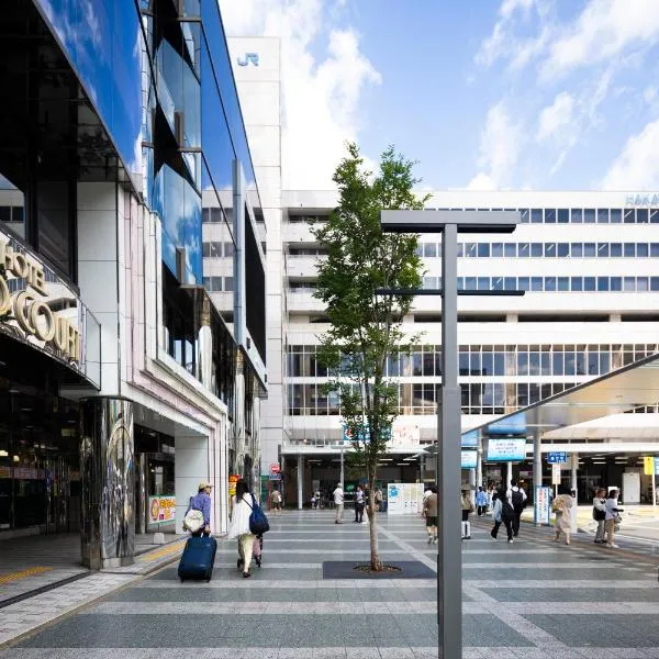 博多克莱奥苑酒店，位于福冈的酒店