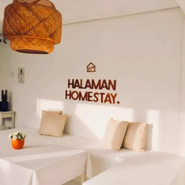 Halaman Homestay，位于巴生的酒店