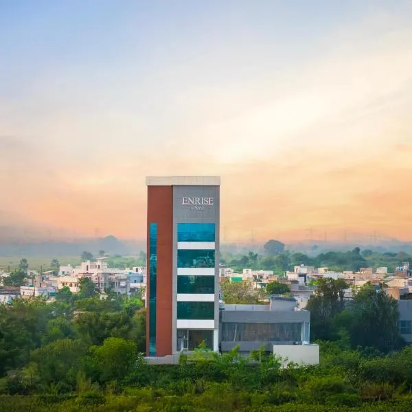 Enrise by Sayaji, Chandrapur，位于Chandrapur的酒店