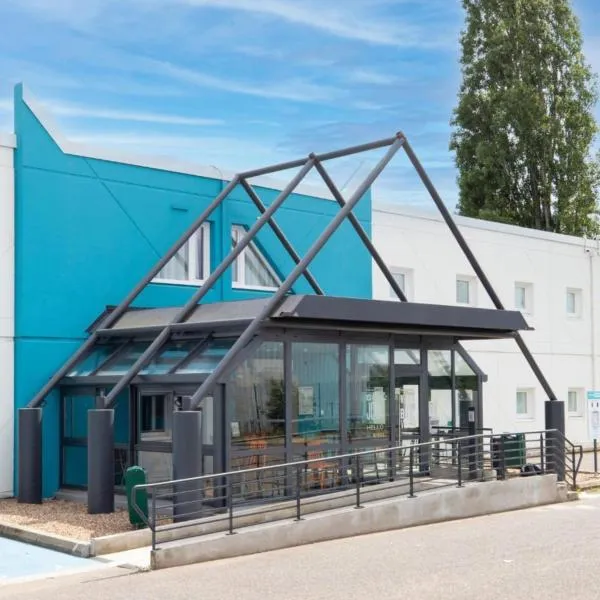 Kyriad ECO - Moulins Sud Yzeure，位于穆兰的酒店