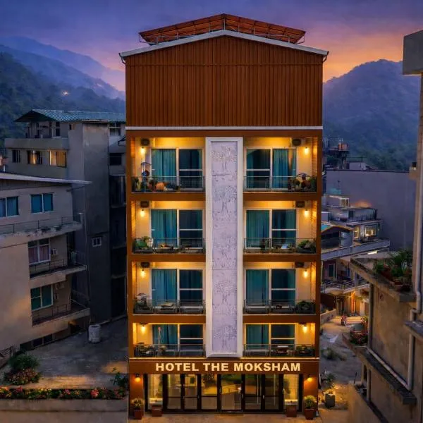 Hotel The Moksham，位于瑞诗凯诗的酒店