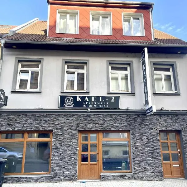 Kael Apartment 2，位于特普利采的酒店