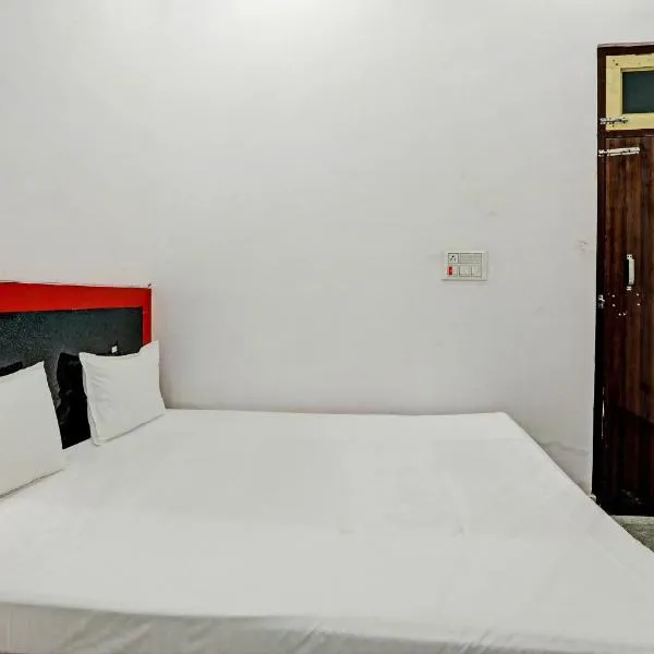 Hotel O THE KING HEAVEN，位于Bhongaon的酒店