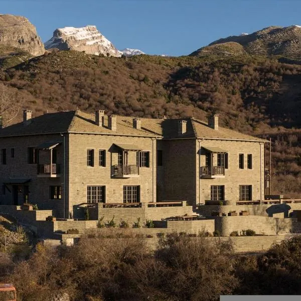 Oreno Mountain Retreat Hotel，位于切佩洛沃的酒店