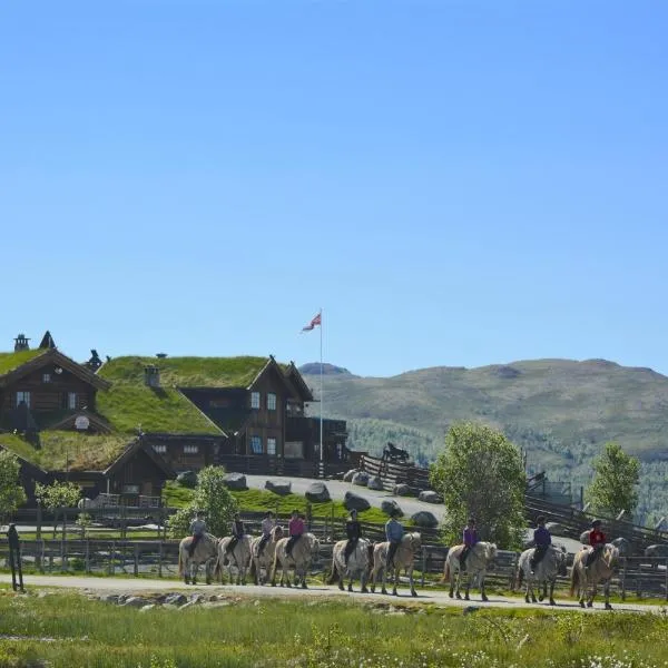 Langedrag Naturpark，位于Tunhovd的酒店