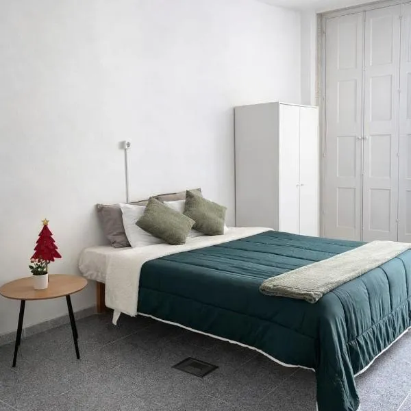 Arcanjo Hostel，位于布拉加的酒店