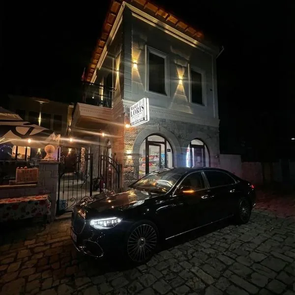 Vila Loris,位于沃斯科波亚的酒店