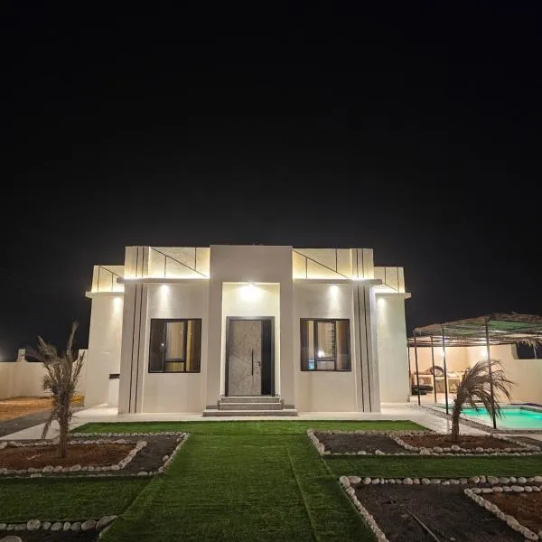 Sinkhole Chalet，位于Bimmah的酒店