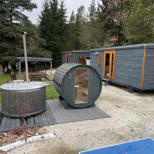 Maringotky Šumava，位于苏希采的酒店