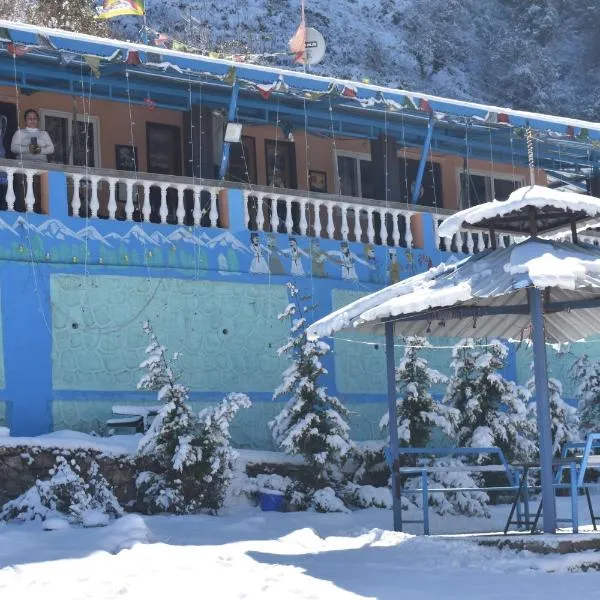 LaCliff Nature Home，位于达纳尔蒂的酒店