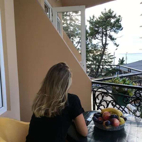 Hotel Simpatia,位于科布列季的酒店