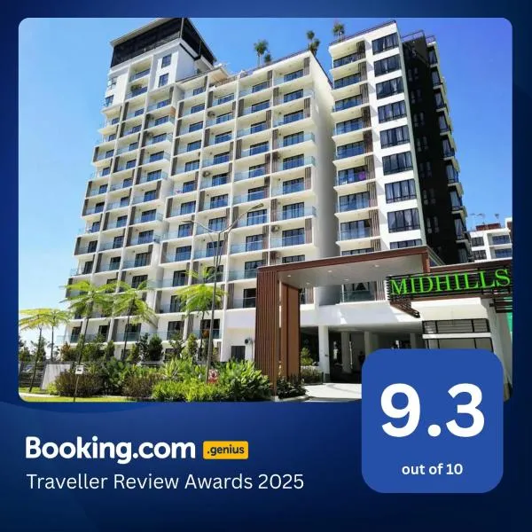 Midhills Genting Highlands，位于云顶高原的酒店