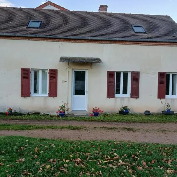 Maison individuelle au cœur d'un village dynamique，位于Cosne-dʼAllier的酒店