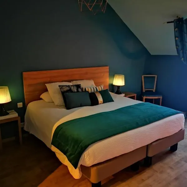 LOGIS-Hôtel-Restaurant La Gentilhommière，位于Artres的酒店