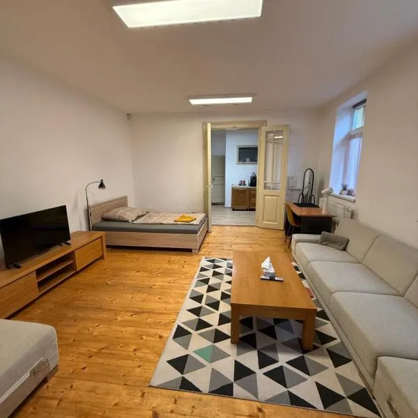 Centrum Brezno，位于布雷兹诺的酒店