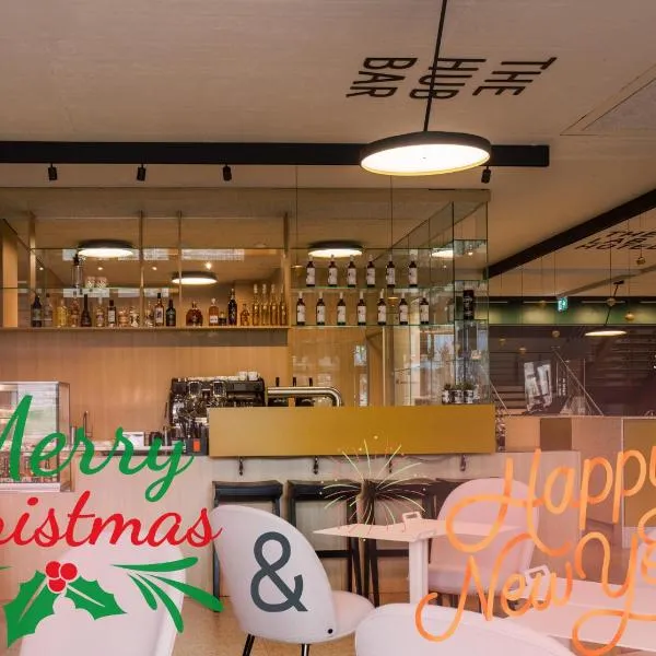 The Lab Hotel & Apartments，位于图恩的酒店