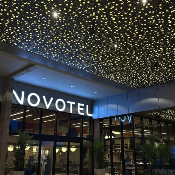 Novotel Uberlândia，位于乌贝兰迪亚的酒店