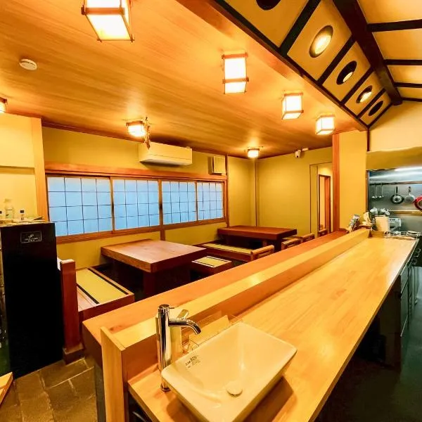 尾道stay源 -MINAMOTO-，位于Kaneyoshi的酒店