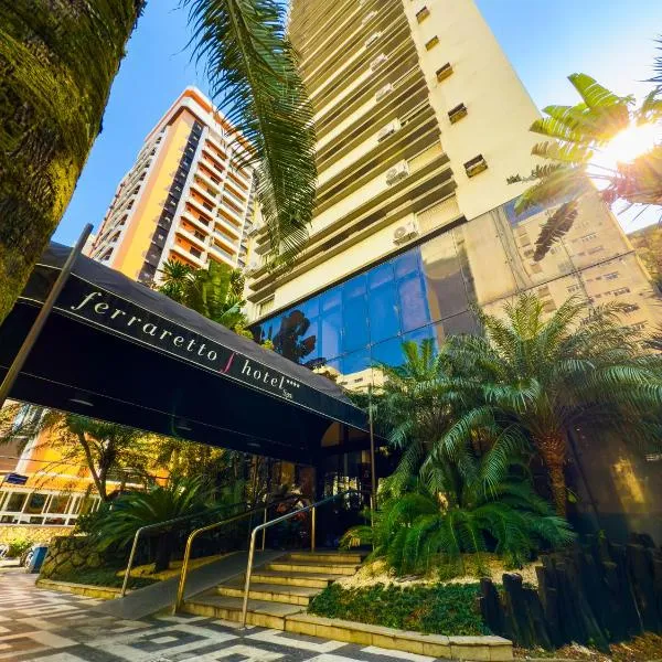 Ferraretto Guarujá Hotel & Spa，位于瓜鲁雅的酒店