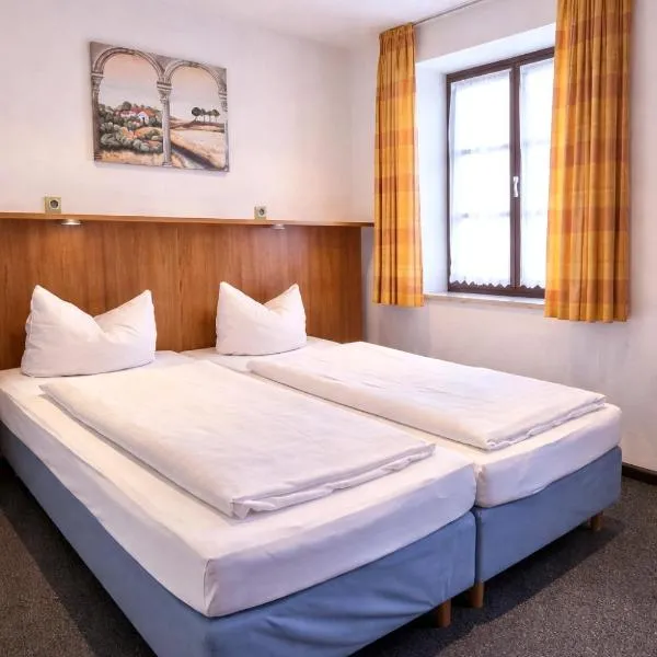 Hotel Haus Wendelstein München City，位于慕尼黑的酒店