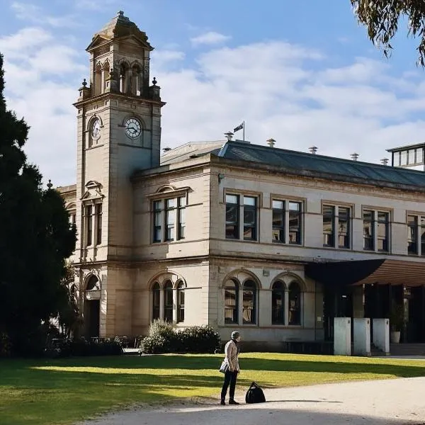 Lancemore Mansion Hotel Werribee Park，位于威勒比的酒店