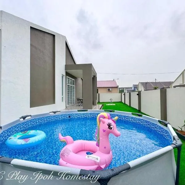BBC Play Ipoh Homestay，位于怡保的酒店
