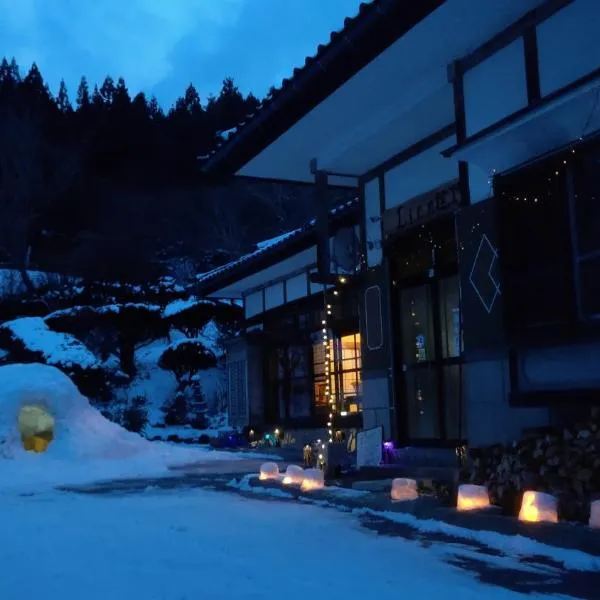 Lien Tono，位于Tōno的酒店