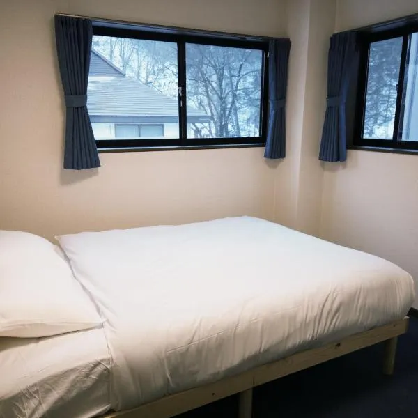 FUJII Hakuba Backpacker，位于白马村的酒店