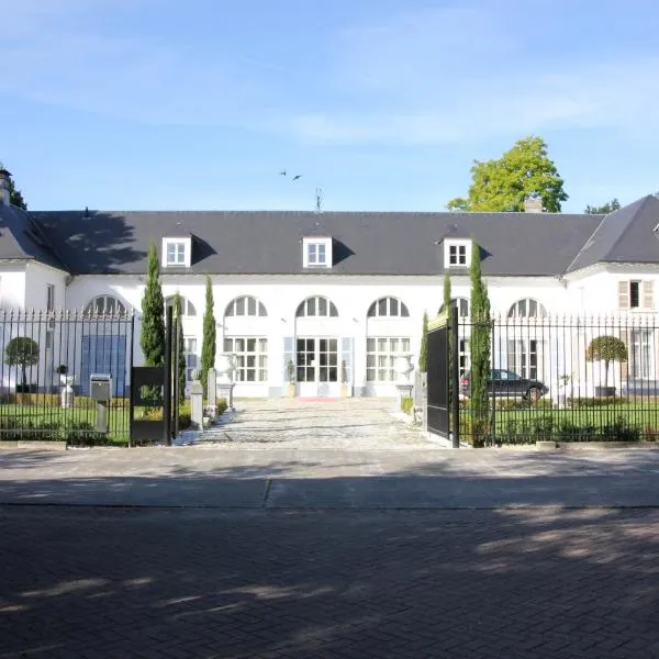 Luxury Suites Arendshof，位于安特卫普的酒店