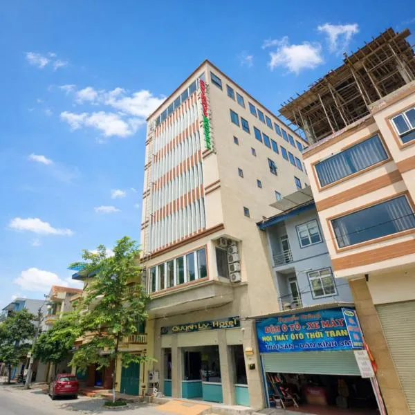 Quỳnh Vy Hotel Thái Nguyên,位于太原省的酒店