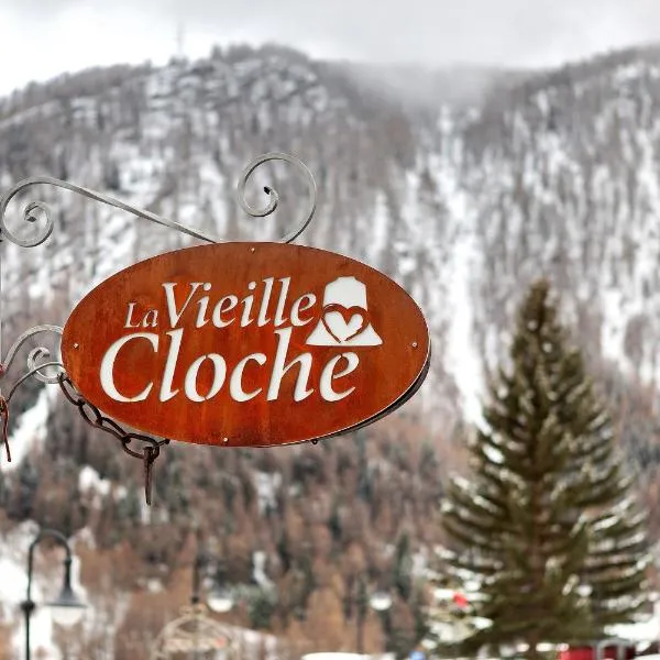La Vieille Cloche，位于萨伊恩特-雷米-恩-博塞斯的酒店