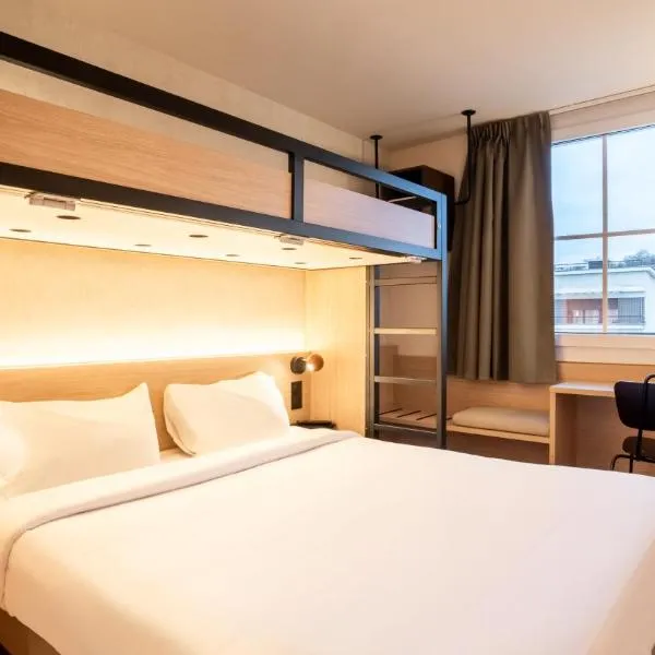 Première Classe Paris Ouest - Pont de Suresnes，位于叙雷纳的酒店