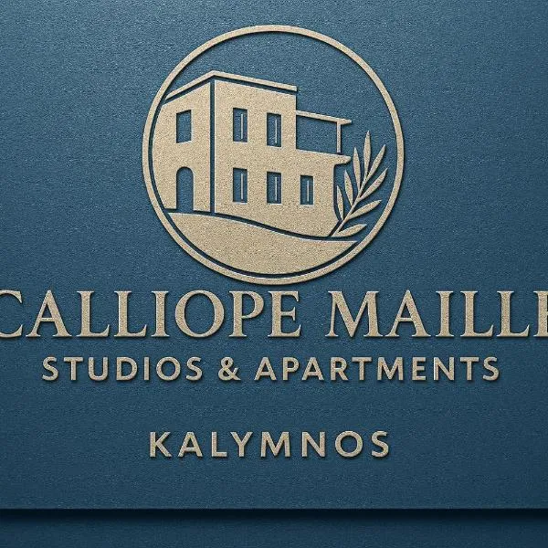 CALLIOPE MAILLE studios & apartments，位于米尔泰的酒店