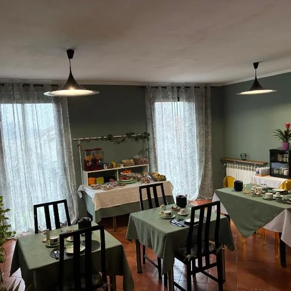 Affittacamere Lively，位于诺瓦拉的酒店