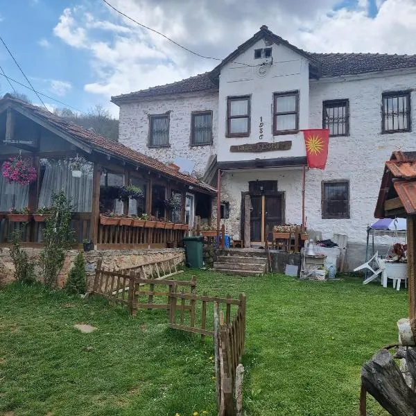 Villla Gezve，位于Velmevci的酒店