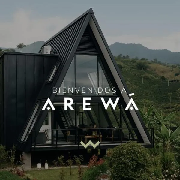 AREWÁ Biohabitat，位于Buenavista的酒店