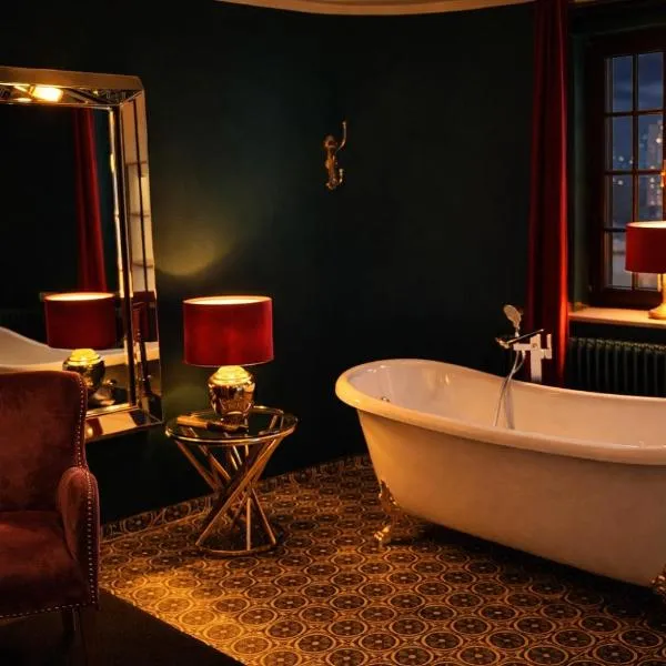 Sleephotels Suite Garde，位于汉堡的酒店