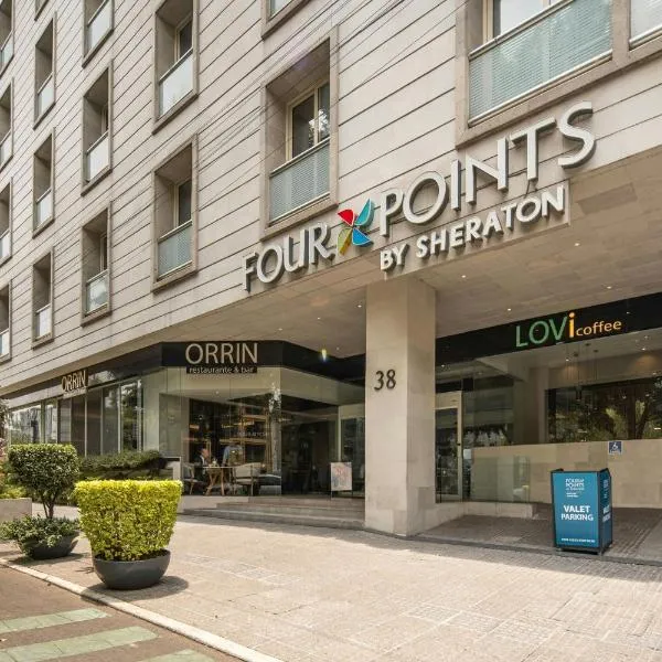 墨西哥城罗马科洛尼亚福朋喜来登酒店,位于墨西哥城的酒店