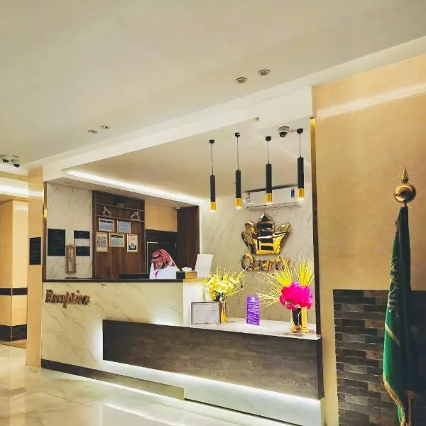 Quartz Executive - كوارتز التنفيذية，位于艾卜哈的酒店