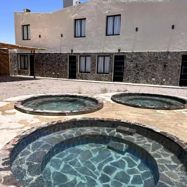 Aroma a Vi d Fiambalá，位于菲安巴拉的酒店