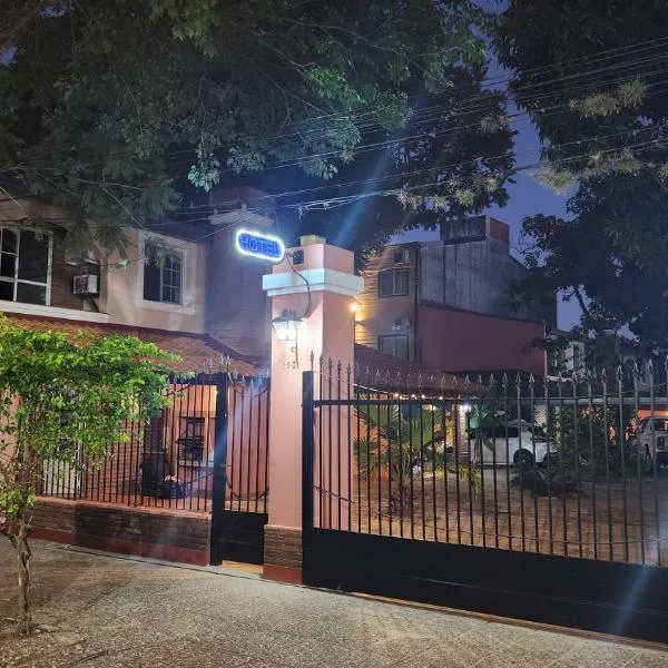 Posada del Sol，位于伊图萨因戈的酒店