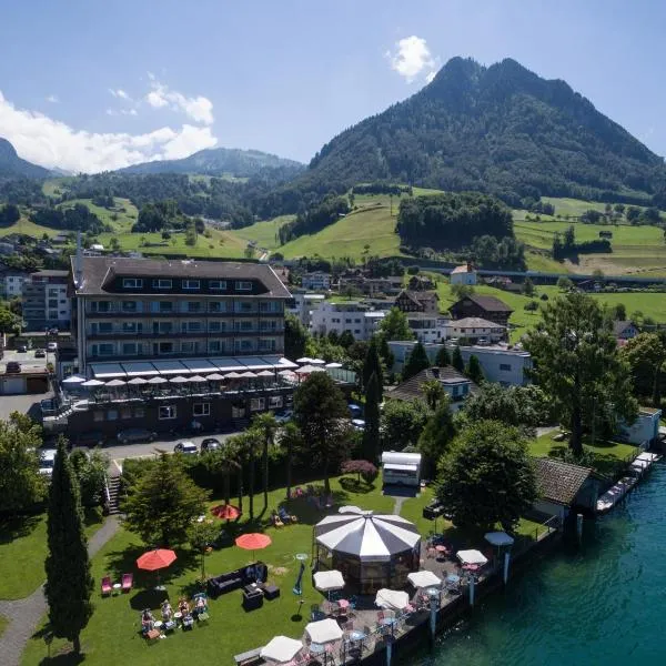 泽拉什瑞士优质酒店，位于盖尔绍的酒店
