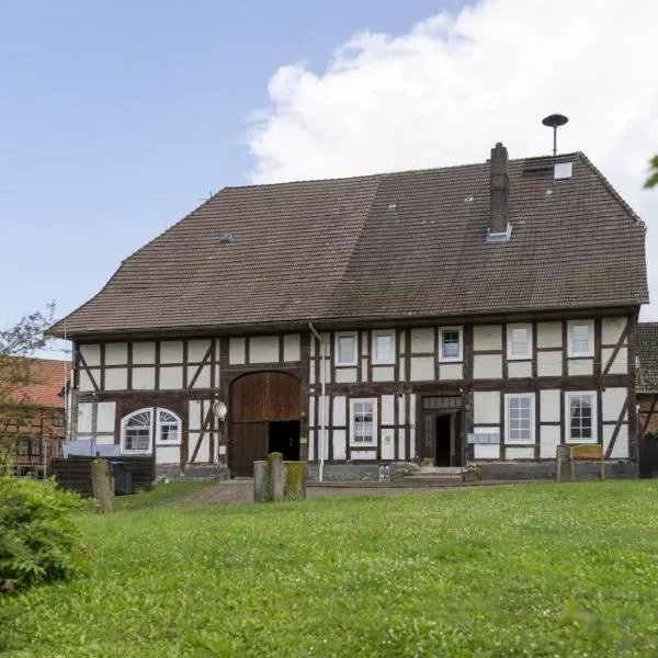 Ferienwohnung 'Im Hause Hofland'，位于乌斯拉尔的酒店
