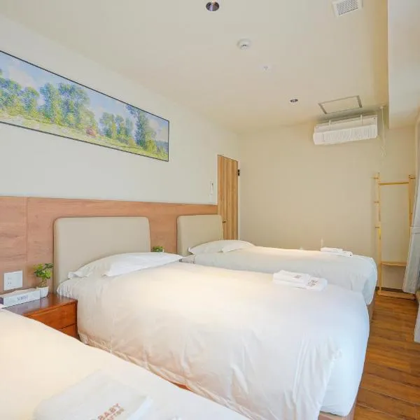 Nakano World Hotel，位于东京的酒店