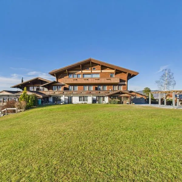 Bergblick Lodge - 3 Sterne Garni - Neueröffnung，位于阿峙奇的酒店